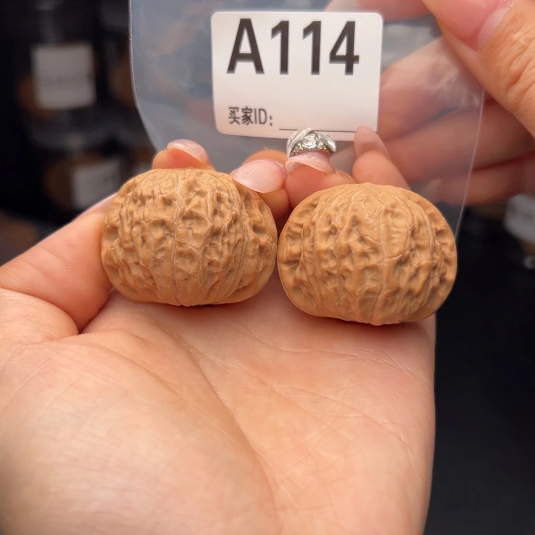 文玩核桃吊坠铁锤39全品