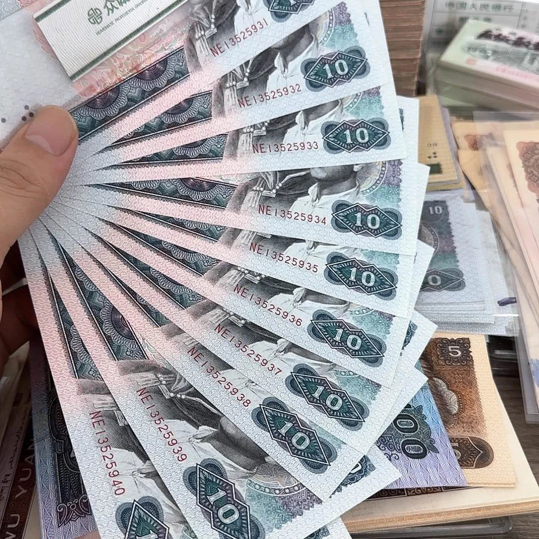8010标十连号不带47……