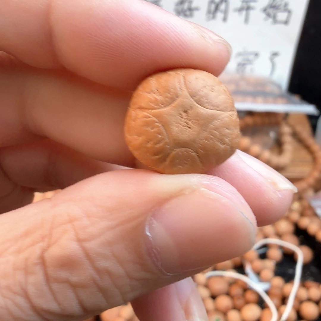 A***小凤眼菩提吊坠2119