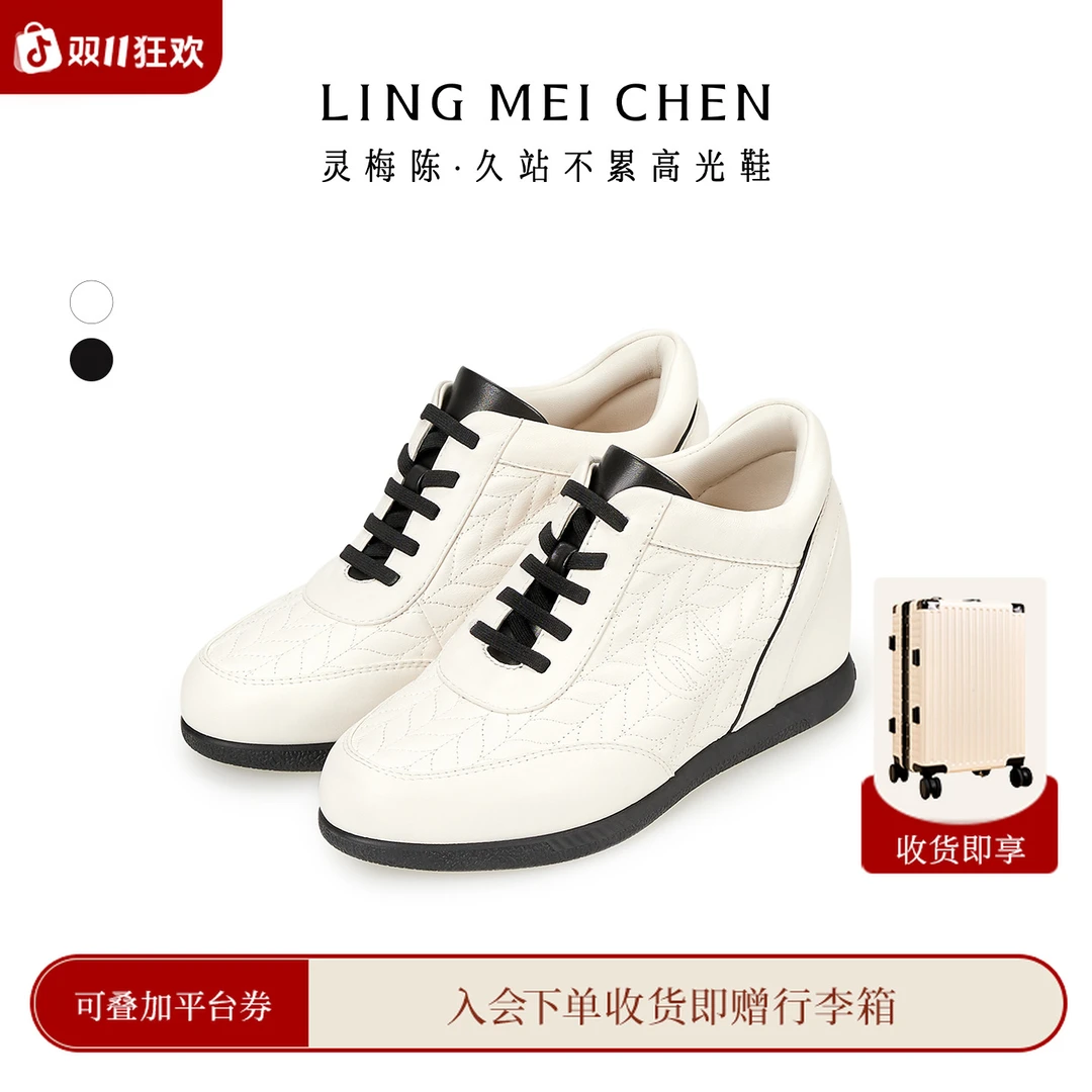 【商旅系列】刺绣麦穗牛皮商旅鞋时尚休闲女士真皮百搭Z25C3BC02