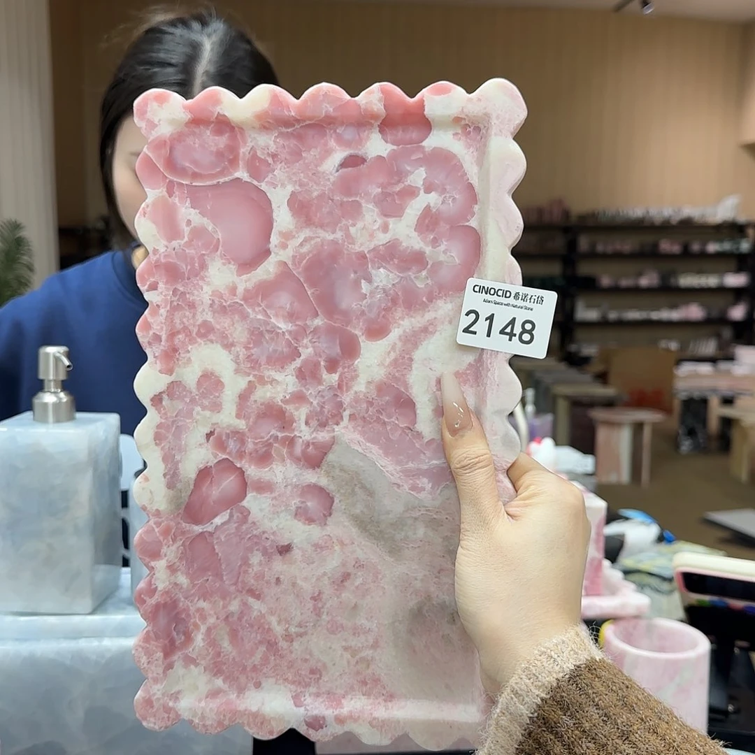 粉澳宝超大盘2148