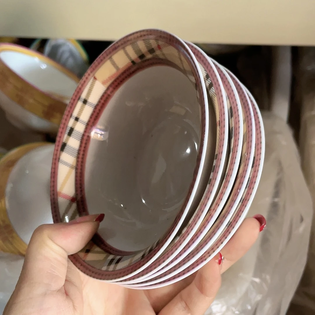 瓷片覚*悟陶瓷马克杯咖啡杯套装正品包邮
