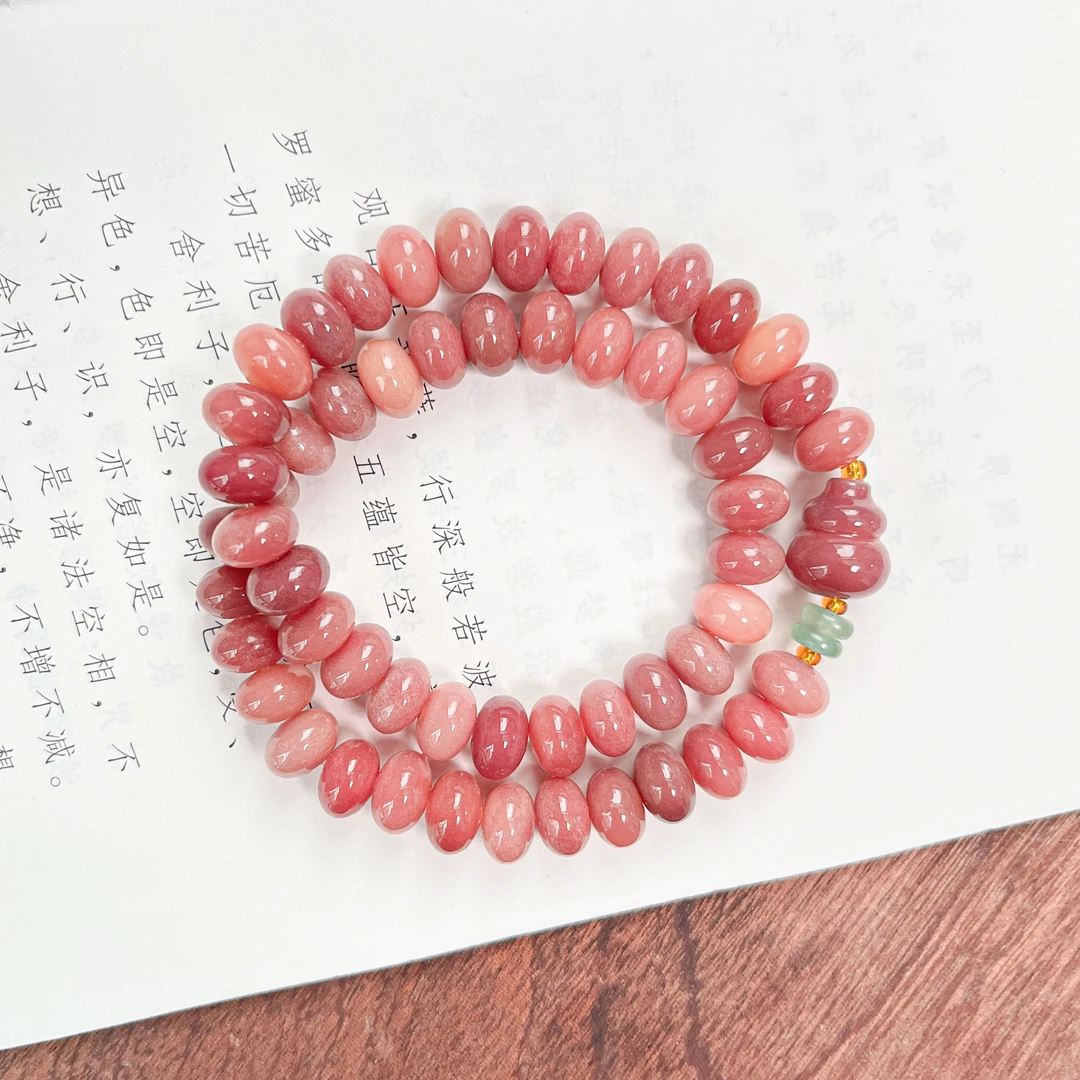 藕粉算盘珠远慈双圈9*6mm    S-C671105