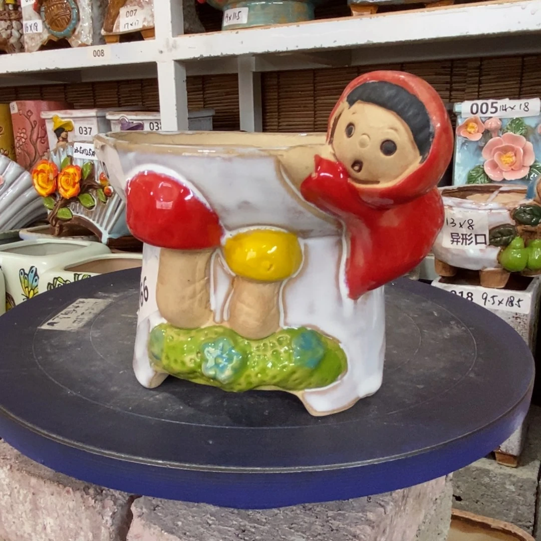 【闪购商品】