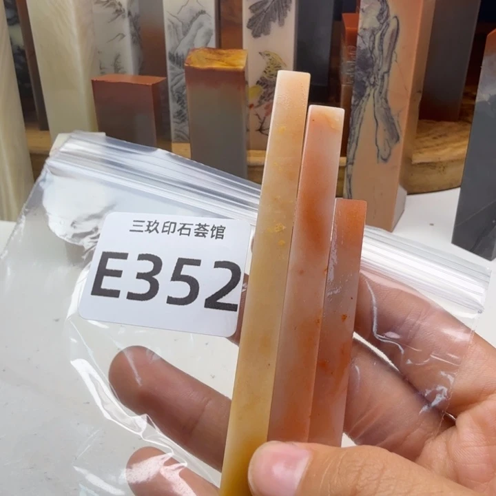 静***斋老挝石老挝老挝 老挝