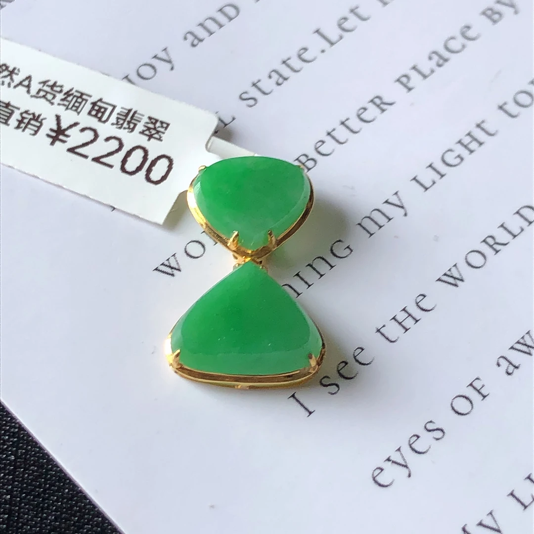 缅甸天然A货翡翠18k金镶嵌老坑冰种满绿无事牌吊坠尺寸20.5/13/5