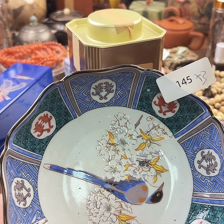 瓷片吉*瓷碗啊啊啊啊啊啊啊啊啊啊啊啊