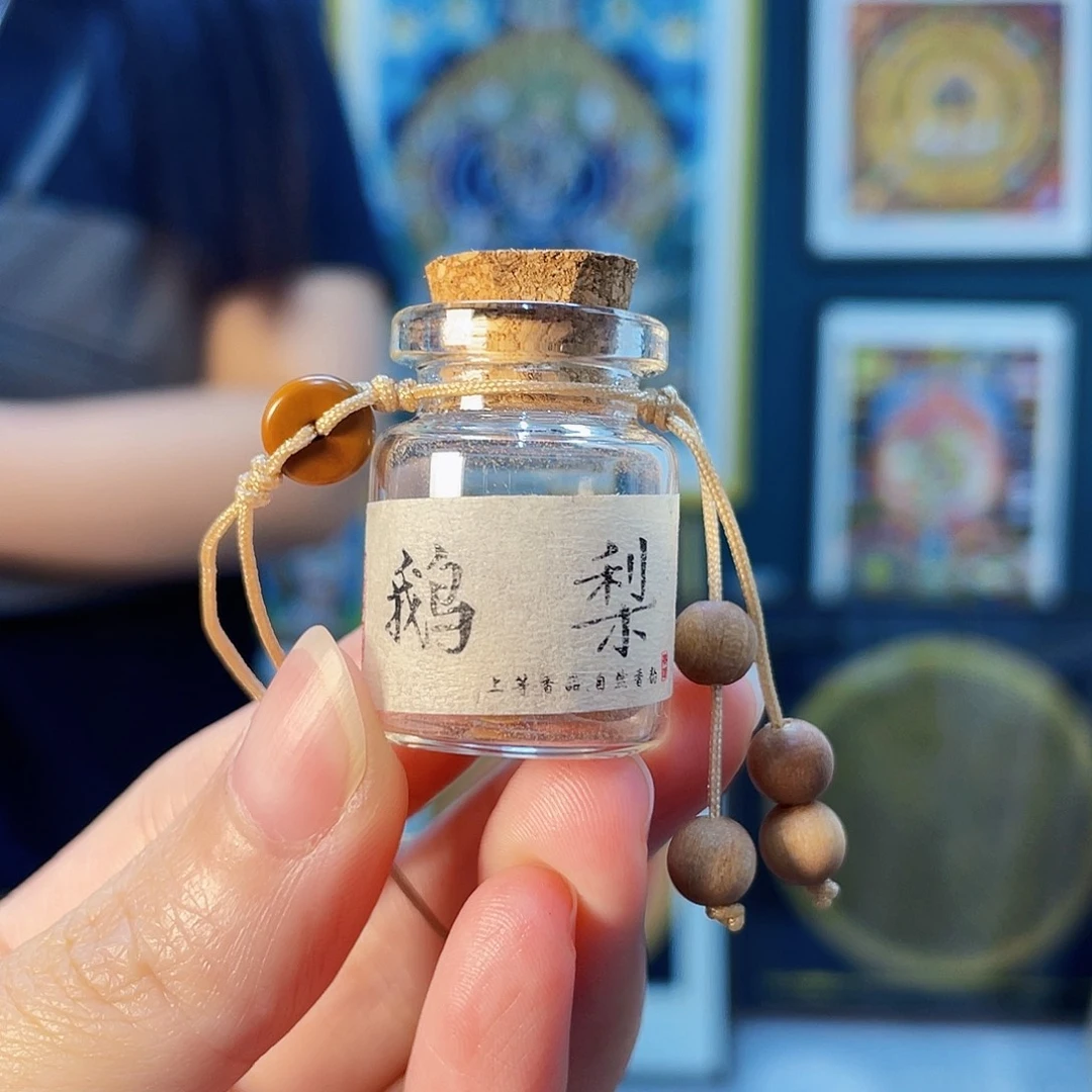 鹅梨香 藏香小挂件