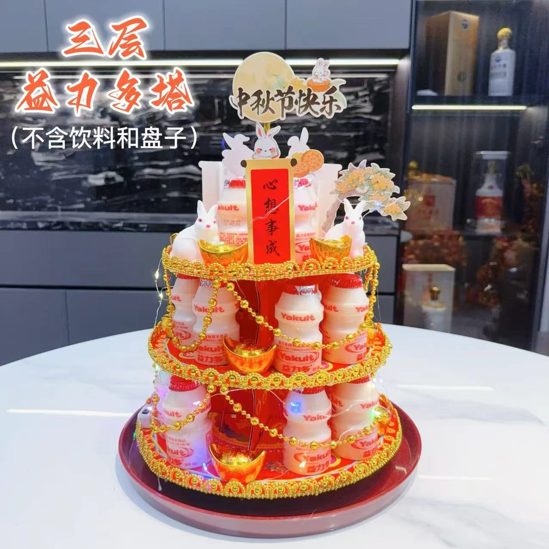 潮汕新款三层益力多塔DIY材料包一套配视频教程不含饮料和盘子