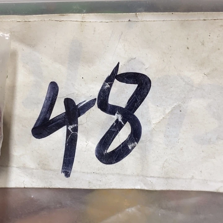 千***味金属二三九直播间专属链接