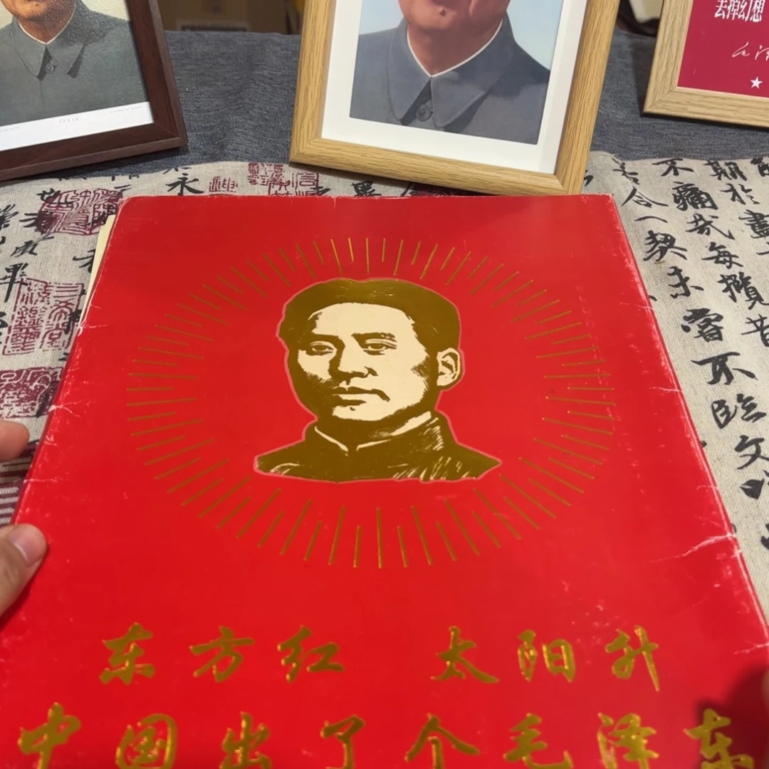 紫檀木类成套家具