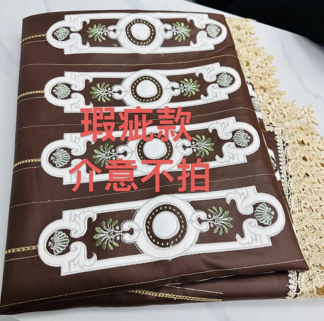 内径140*140（含花边150*150）皮革雕花绣花油蜡皮方桌布
