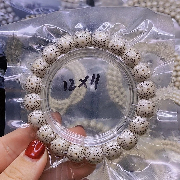 【闪购商品】星月菩提手串嘟原白