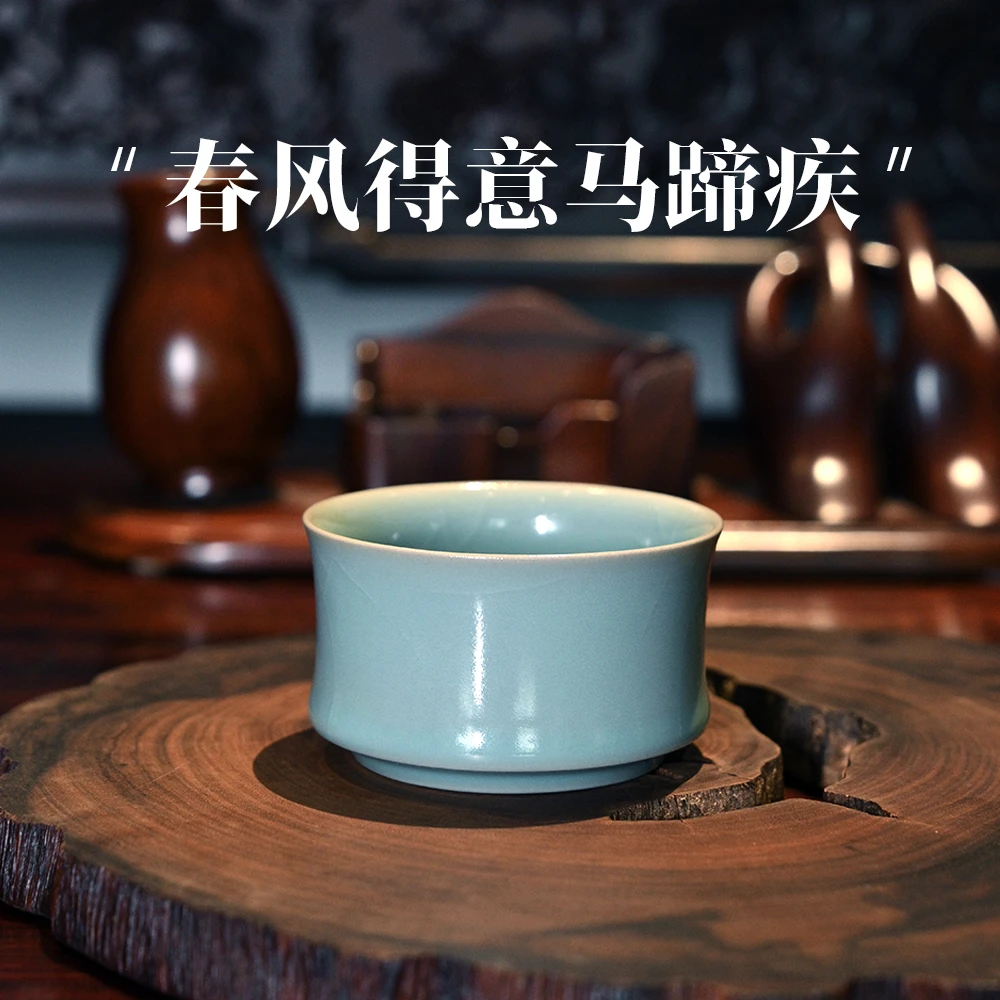 束腰马蹄杯汝州原产地原矿原釉仿古天青釉色支钉烧全手工汝瓷汝窑