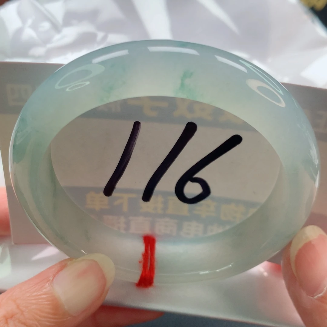 未镶嵌手镯翡翠正圈冰胶晴水飘花