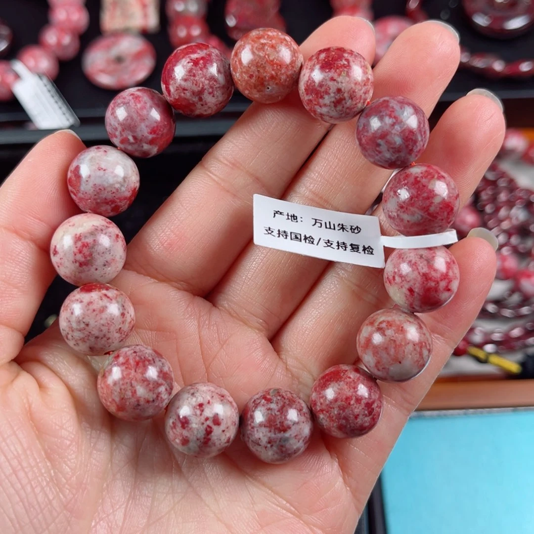 天然辰砂原石手串卡13+