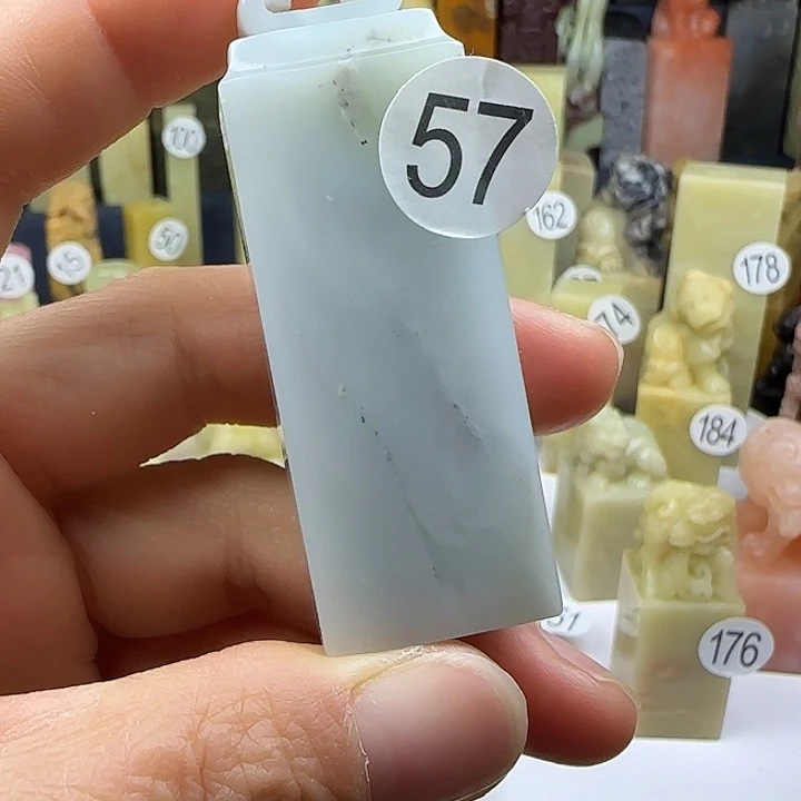 辽宁石57号印石章料