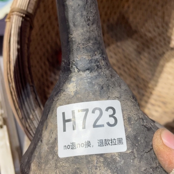 楚***远陶瓷直播链接火爆热卖热卖