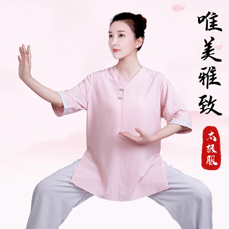 小和山太极服女款新款高端棉麻太极拳练功服夏季短袖薄休闲八段锦