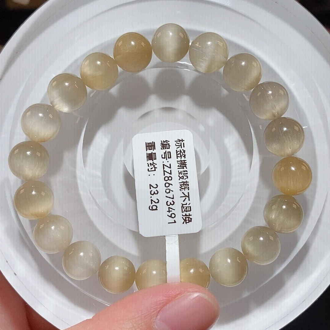 水晶手链未镶嵌F香槟兔毛9.7