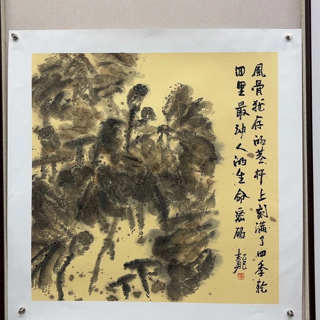 国画艺术家真人手绘