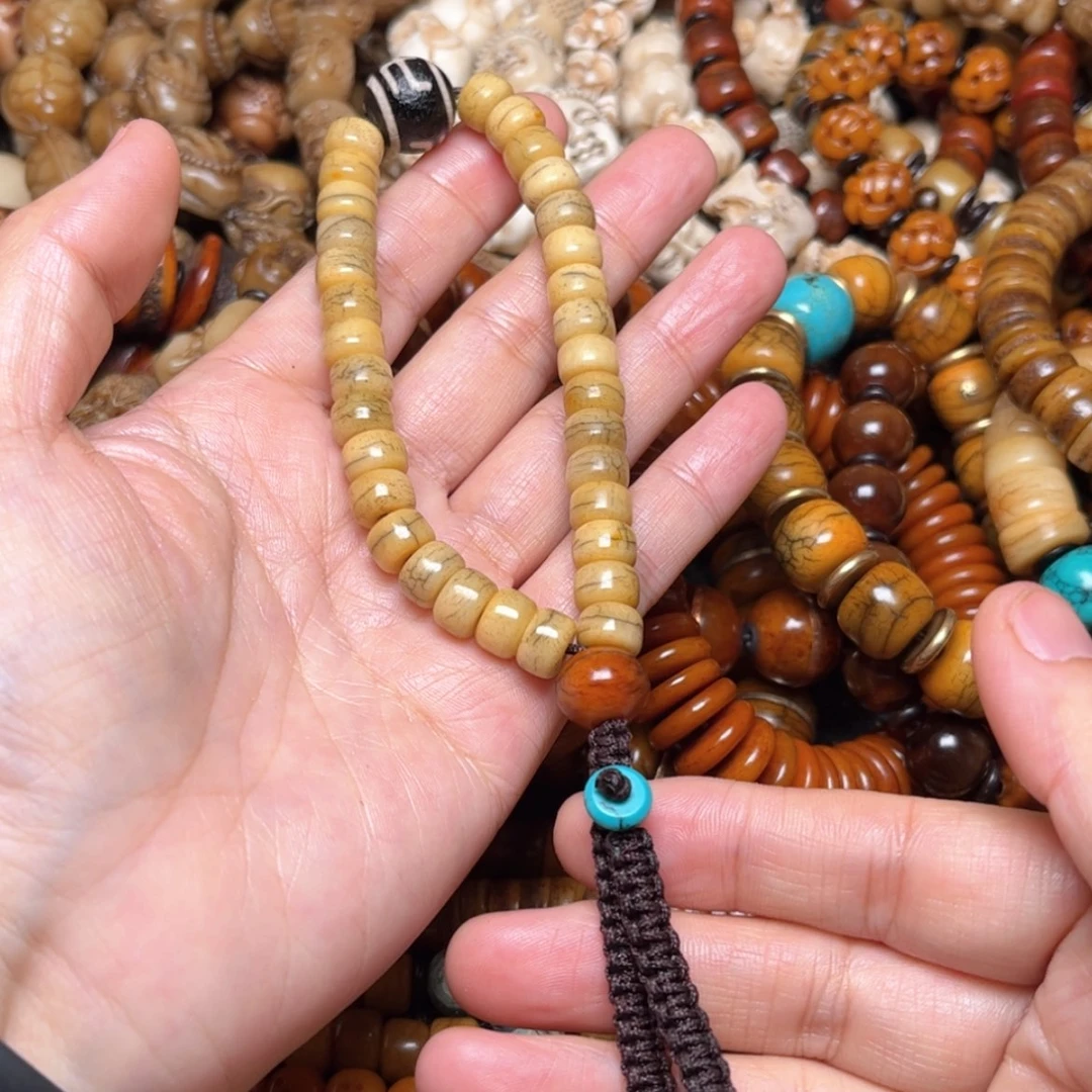 【闪购商品】牛骨手串/手链牛骨高抛光8×6钥匙扣