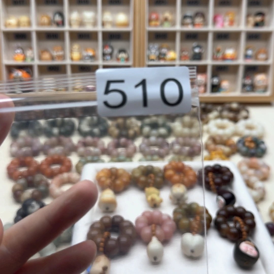 莫***糕菩提根/象牙果吊坠