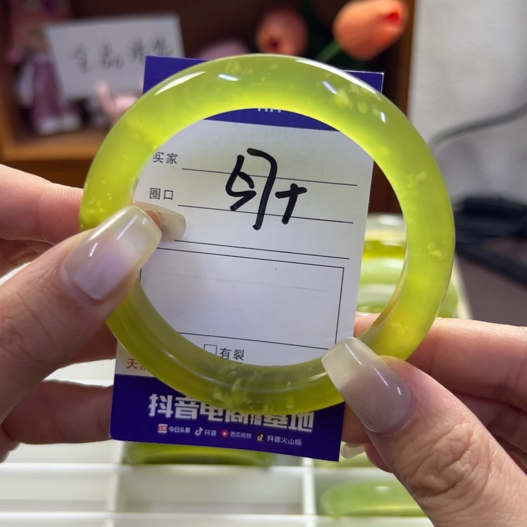 蛇纹石玉未镶嵌手镯731