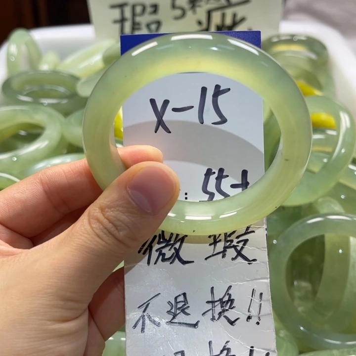 岫玉未镶嵌手镯手镯