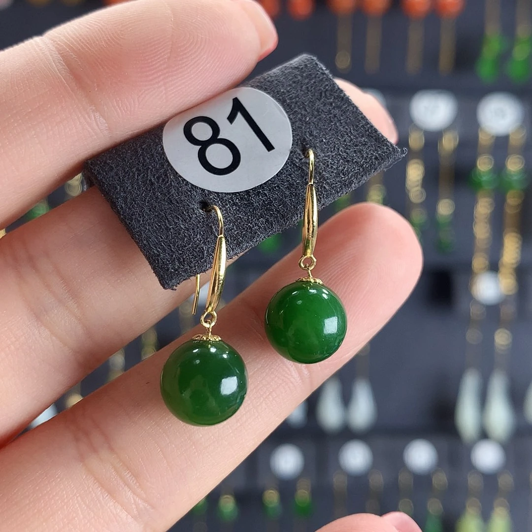 和田玉耳饰18K金镶嵌81