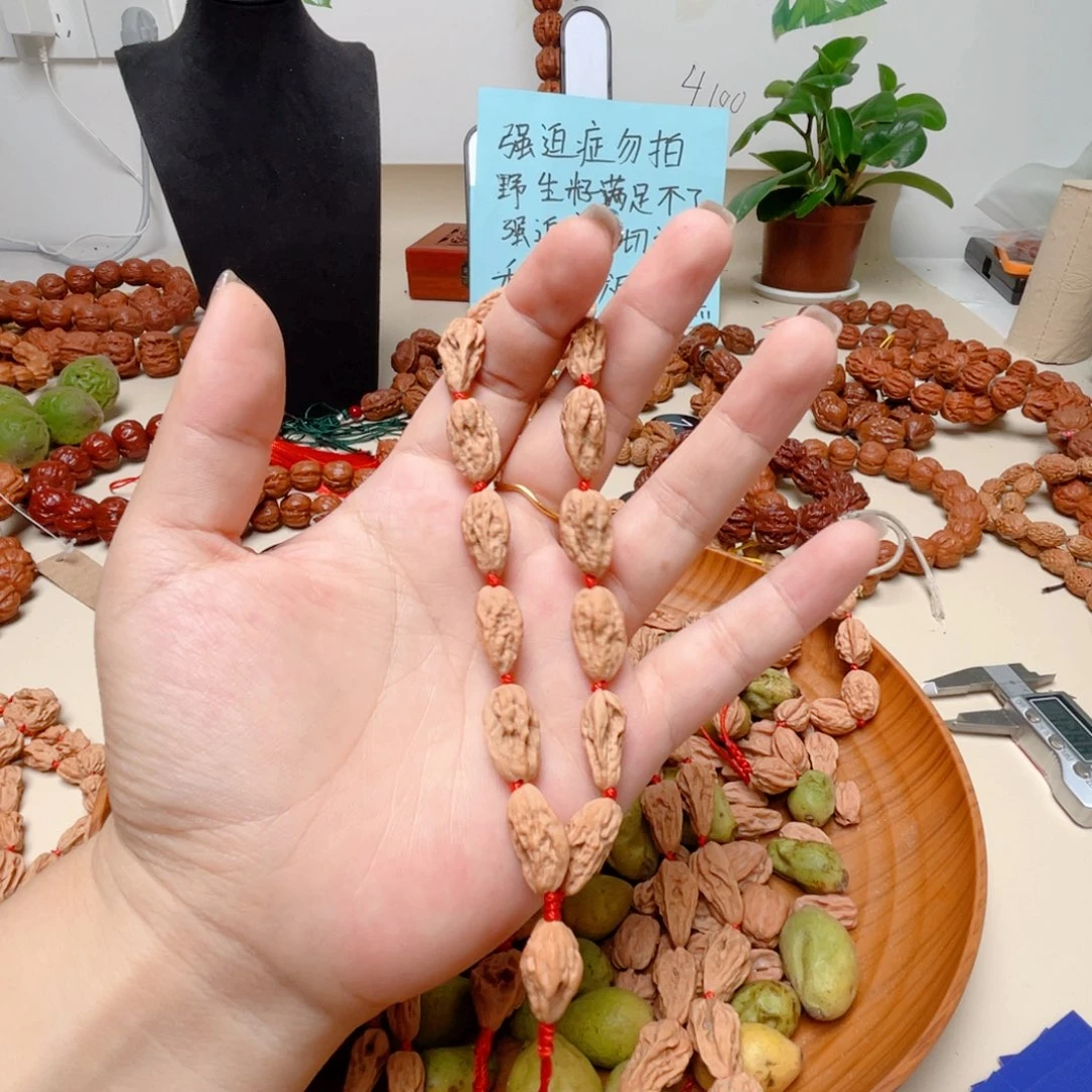 红***你文玩核桃吊坠小蛤蟆