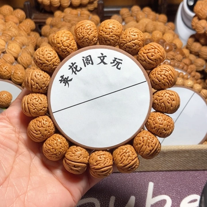 新*9号链接，磨盘，，