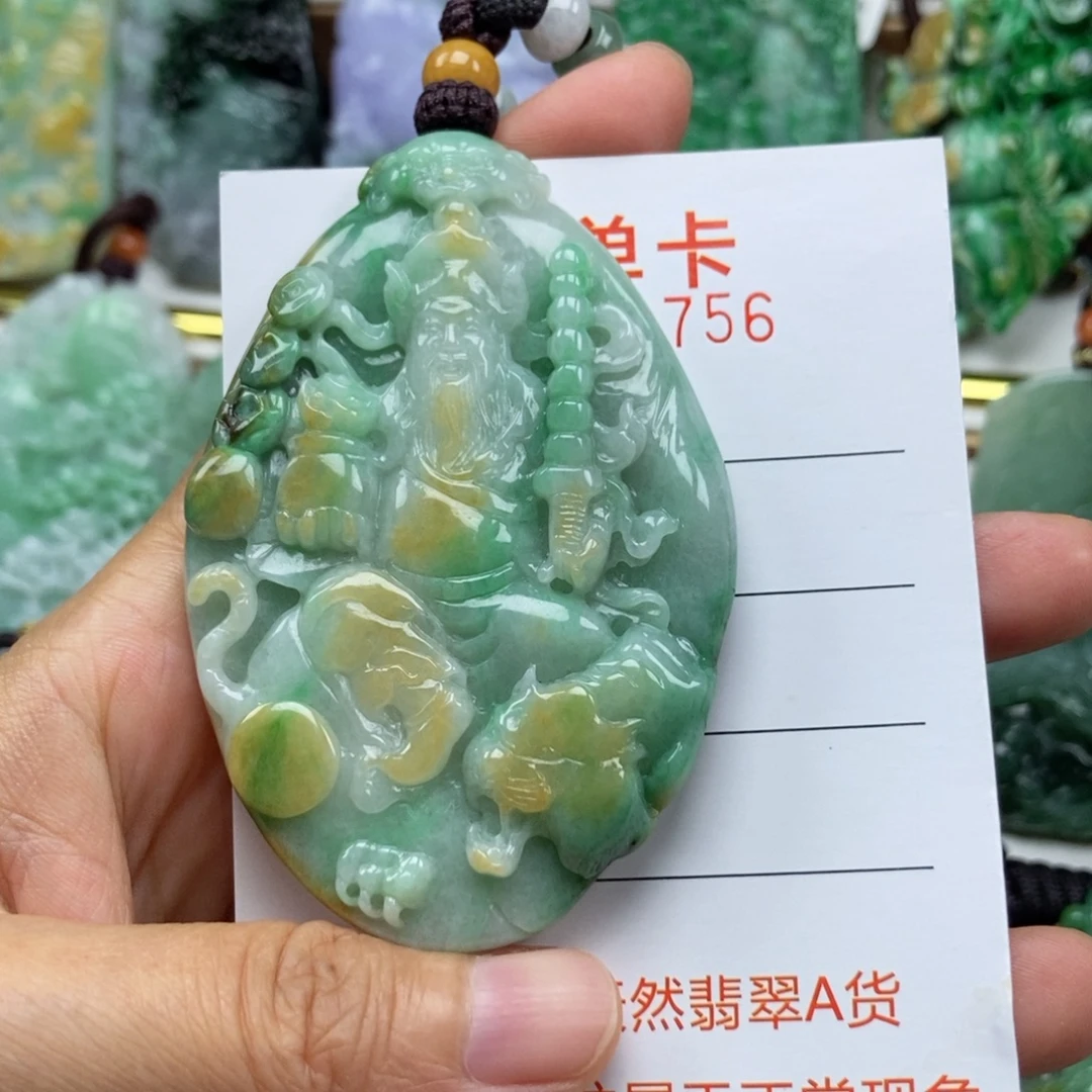 颈饰未镶嵌翡翠吊坠