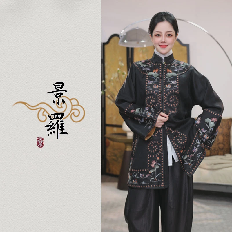 景罗秋冬新中式新国风百搭时尚气质休闲女士桑蚕丝手绣上衣X09011