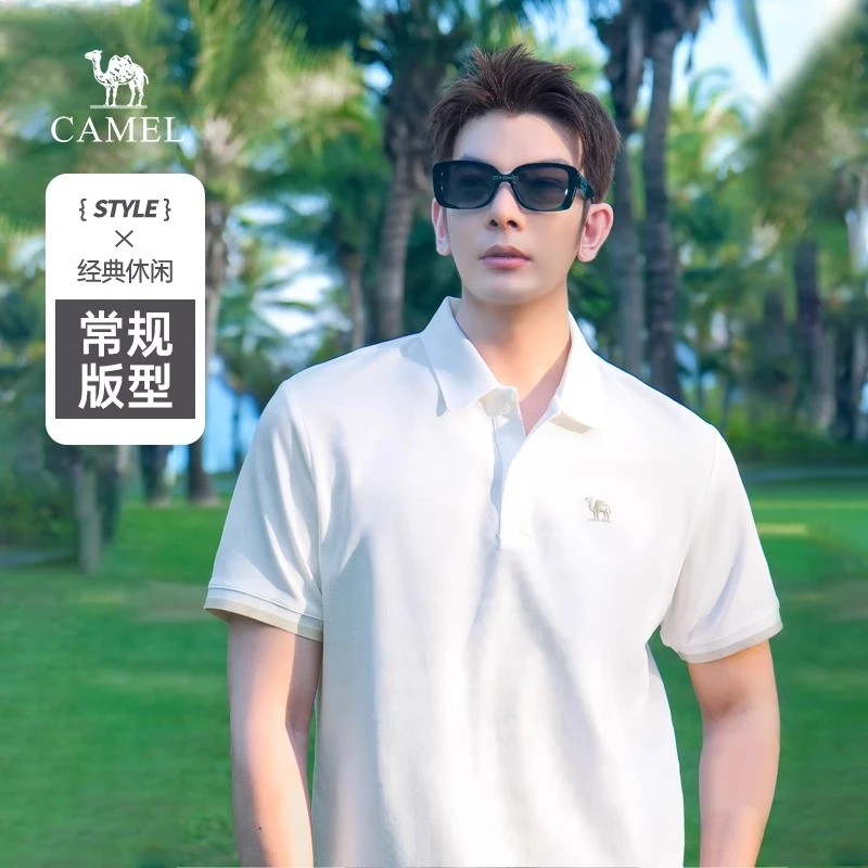 骆驼POLO衫男2025夏季宽松翻领运动凉感透气抗菌高弹透气短袖上衣