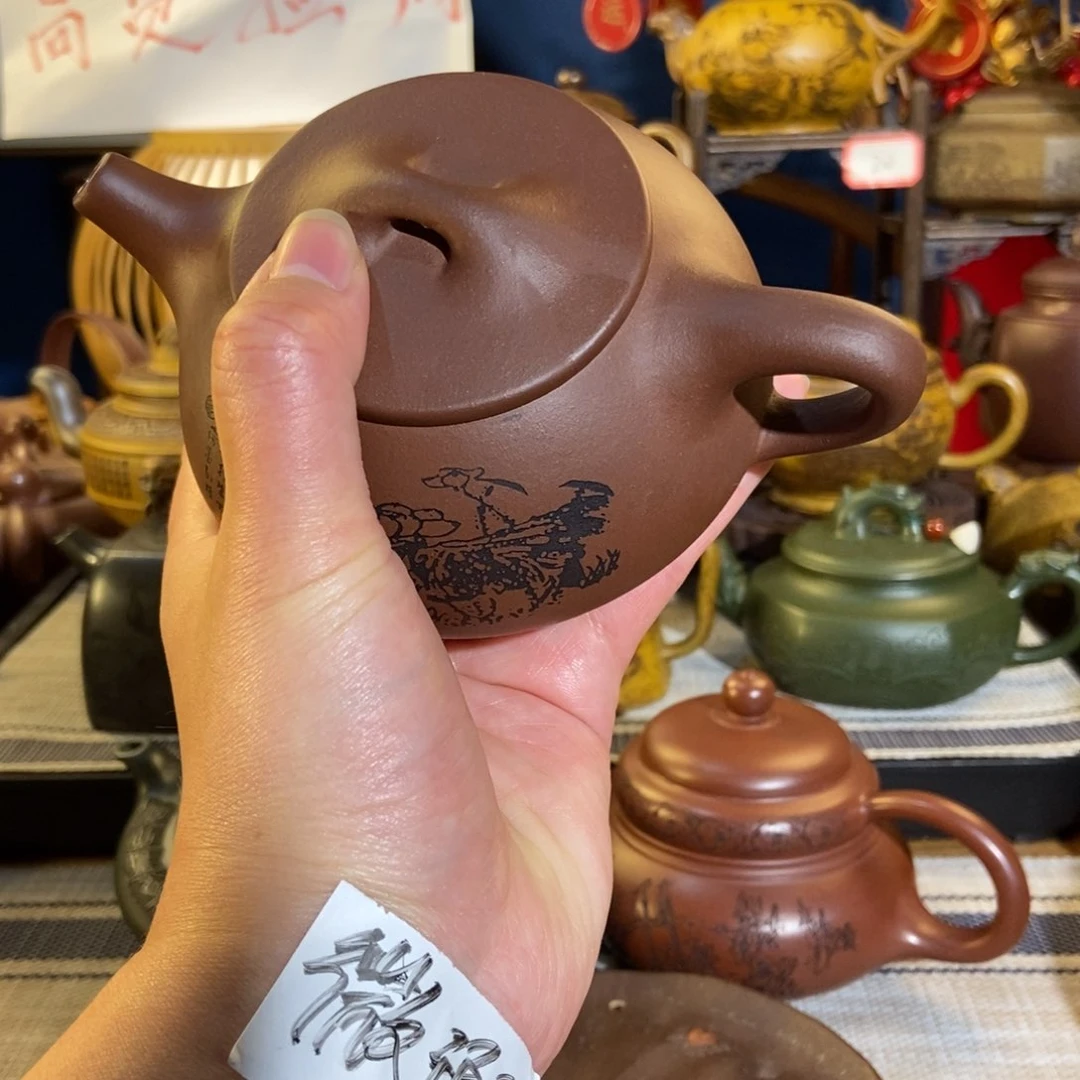紫砂茶壶紫砂艺术微瑕疵