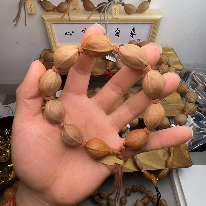 浪***下手串/手链橄榄核1725梅林铁核，微瑕