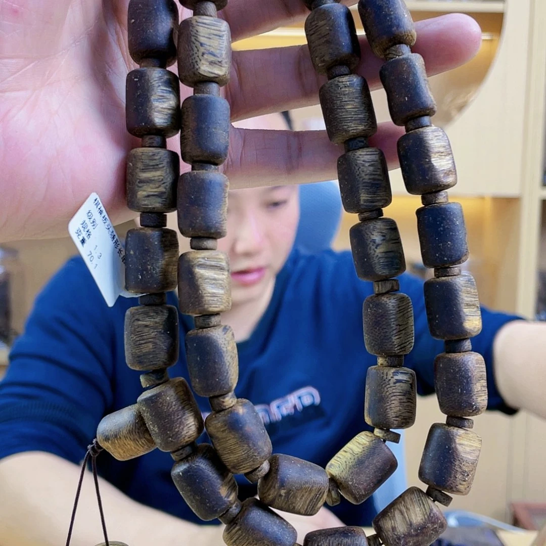 沉香碎屑沉香白棋板头长串1.3/70克/多样性发一