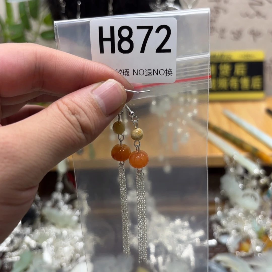 蛇纹石玉合金戒指兔**生