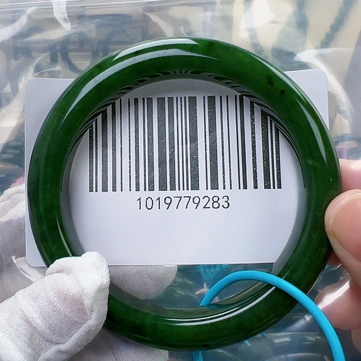 未镶嵌手镯和田玉微瑕5859