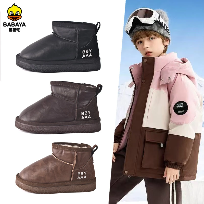 芭芭鸭男童短靴儿童防滑防水2025冬季新款女童皮面棉靴保暖雪地靴
