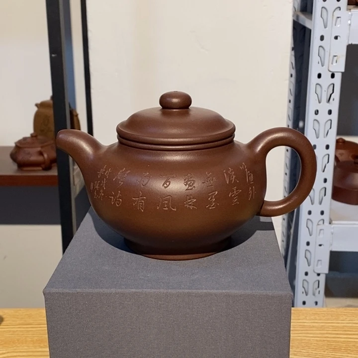 宝***宝紫砂茶壶紫砂壶的时候我也