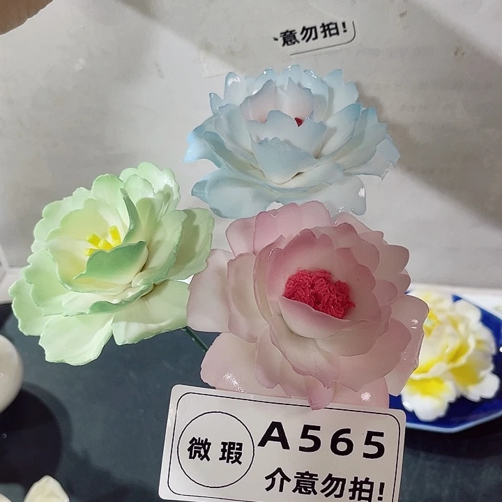 瓷片纯陶瓷手工捏花