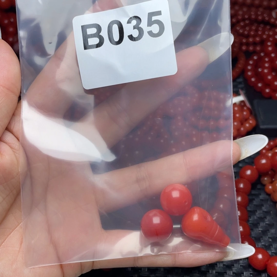 闻***人未镶嵌手链南红玛瑙