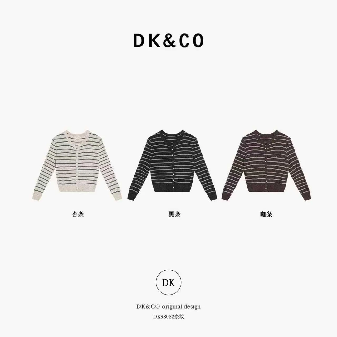 杨杨 DH-DK98032/衣长54【老友记】老钱百搭正肩针织圆领小开衫