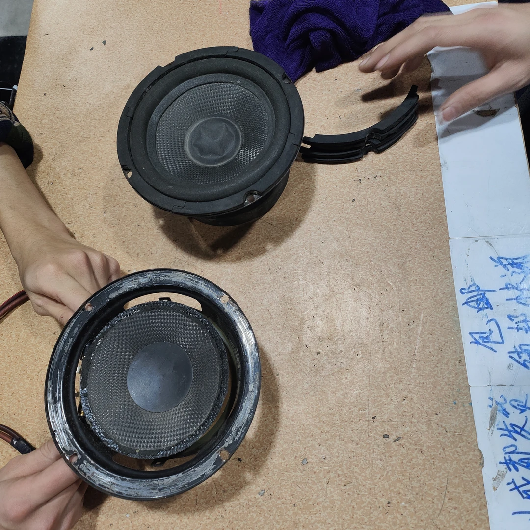 8新 HIVI/惠威 二手 惠威6.5寸喇叭一对，出声，需换边，不带线材