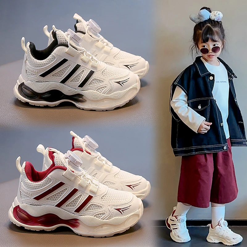 儿童运动鞋3-11岁春秋新款女童网鞋休闲网面旋转纽扣4男童老爹鞋5