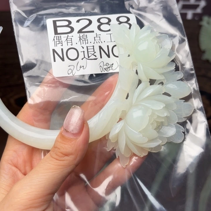 蛇纹石玉发饰合金兔*儿