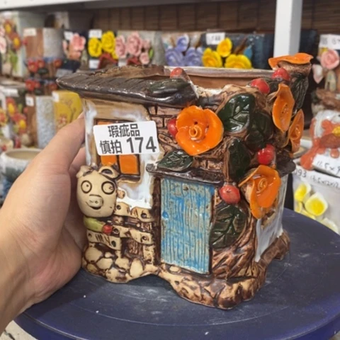 【闪购商品】     174