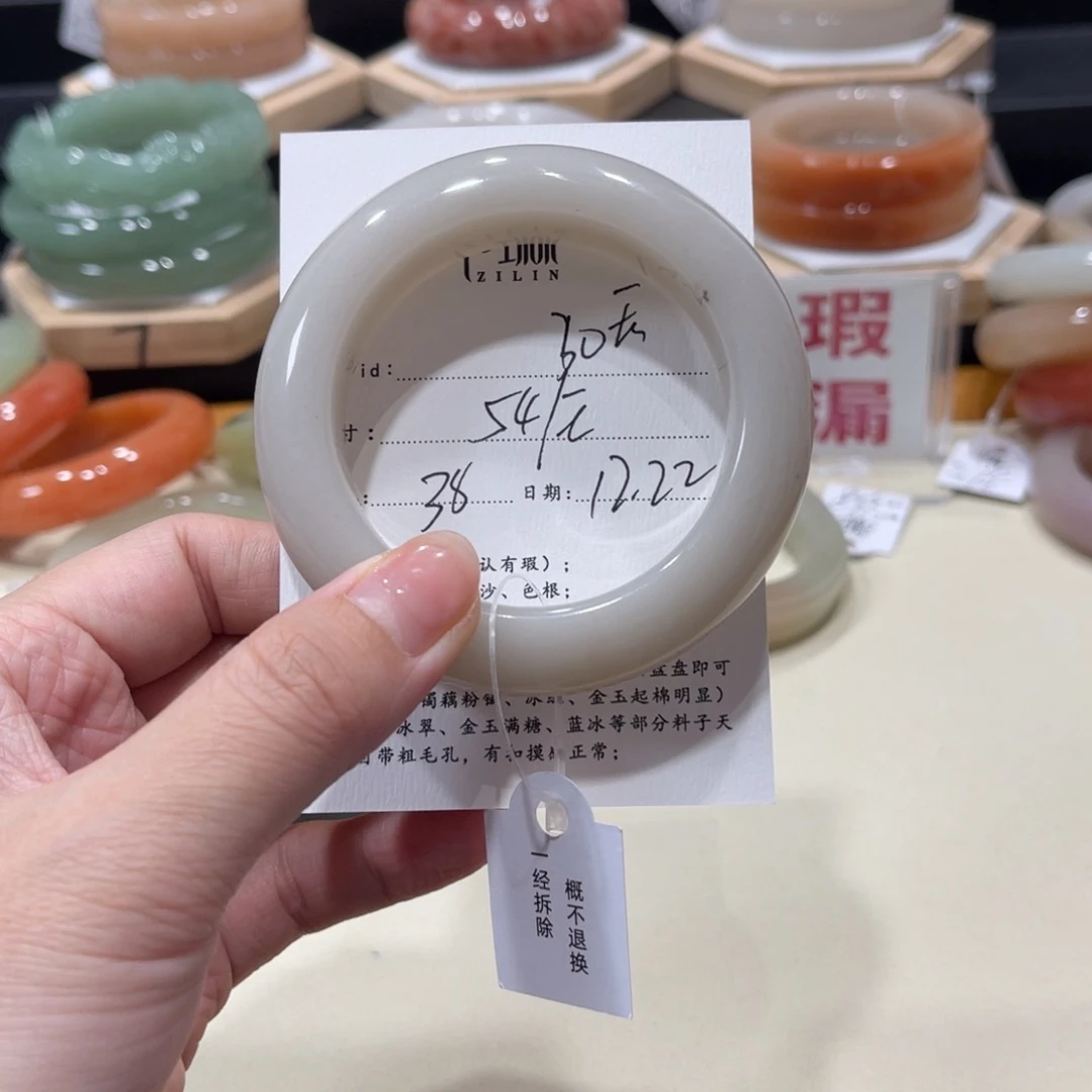 未镶嵌手镯石英质玉